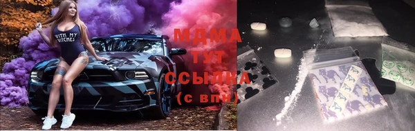 мет Баксан