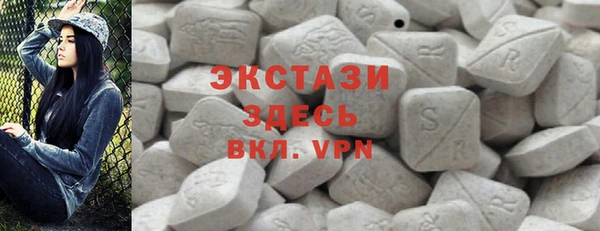 соль ск Балахна