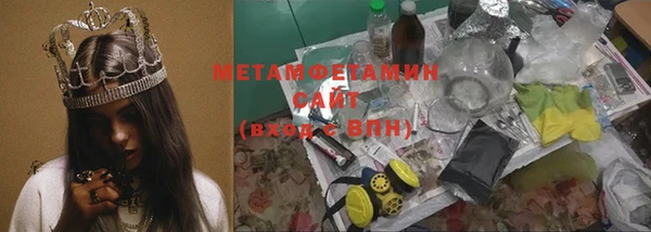 кокаин перу Балабаново