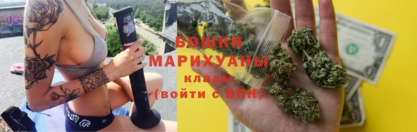соль ск Балахна