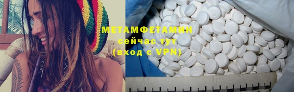 кокаин перу Балабаново