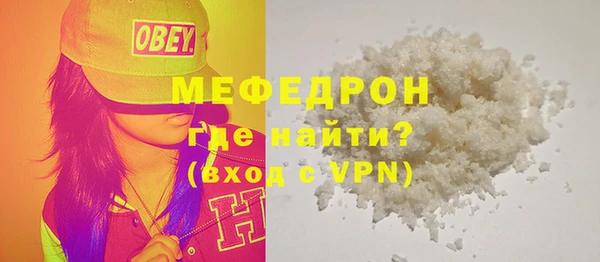 мет Баксан