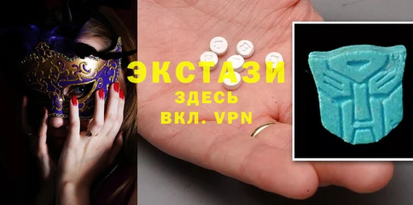 мет Баксан