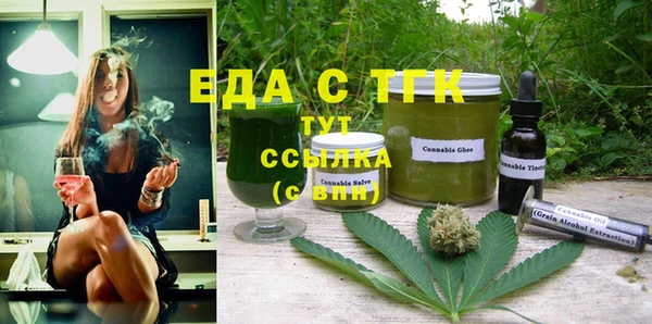 кокаин перу Балабаново