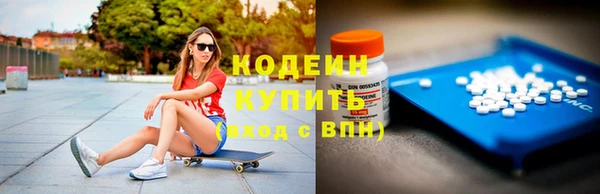 мет Баксан