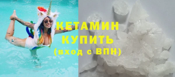 кокаин перу Балабаново