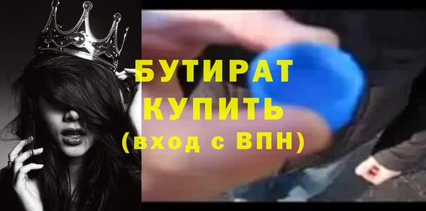 кокаин перу Балабаново