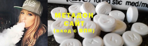 кокаин перу Балабаново