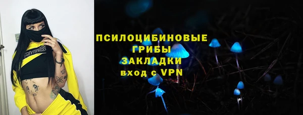 мет Баксан