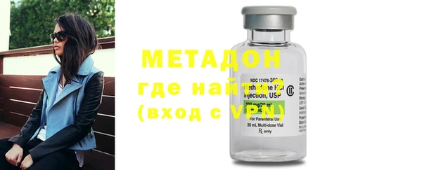 мет Баксан