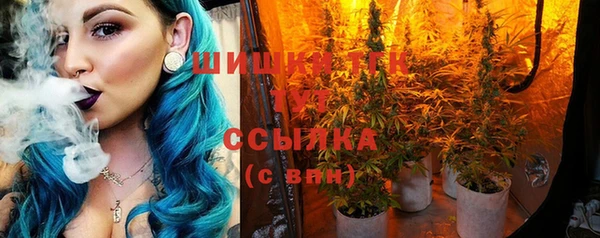 кокаин перу Балабаново