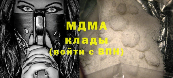 мет Баксан