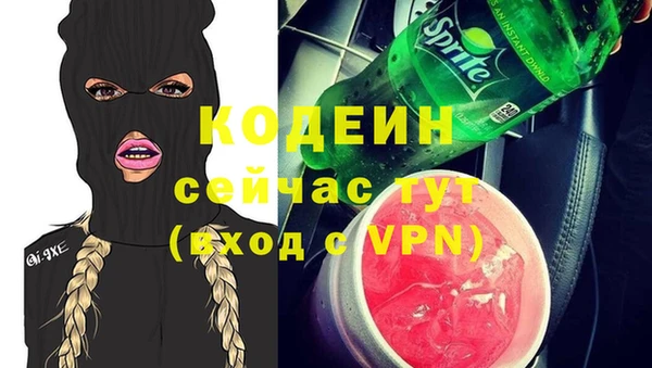 мет Баксан