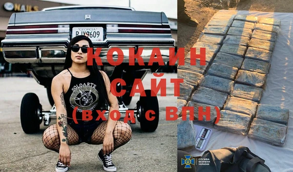 мет Баксан