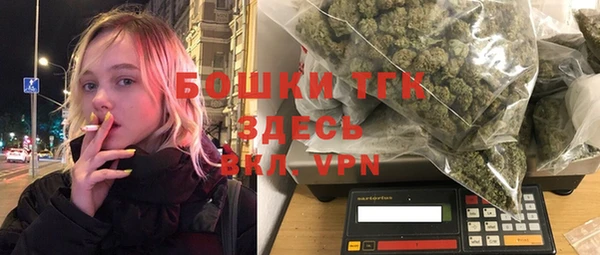 кокаин перу Балабаново