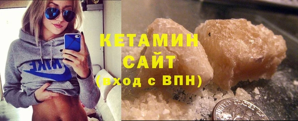 соль ск Балахна