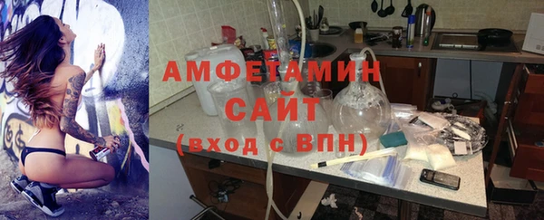 марихуана Семикаракорск