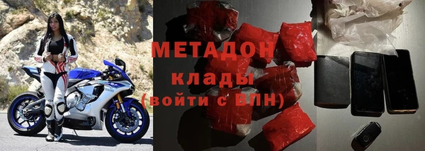 кокаин перу Балабаново