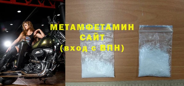 мет Баксан