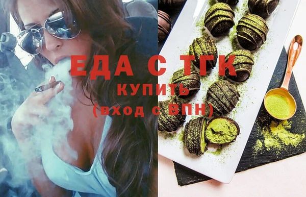 мет Баксан