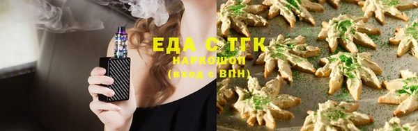 мет Баксан