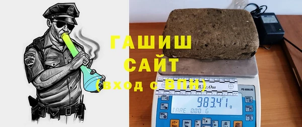 кокаин перу Балабаново