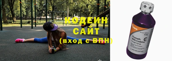 кокаин перу Балабаново